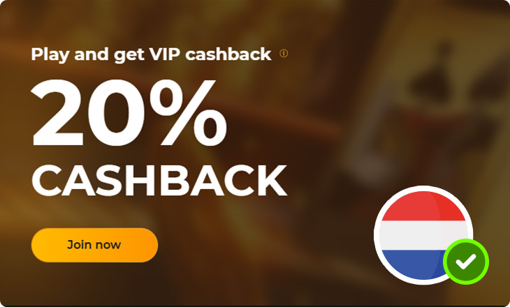 SpinStar Casino cashback bonus