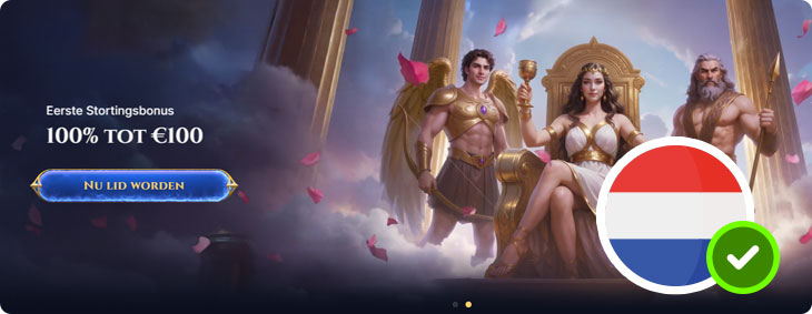 Cazeus Welkomstbonus Sport